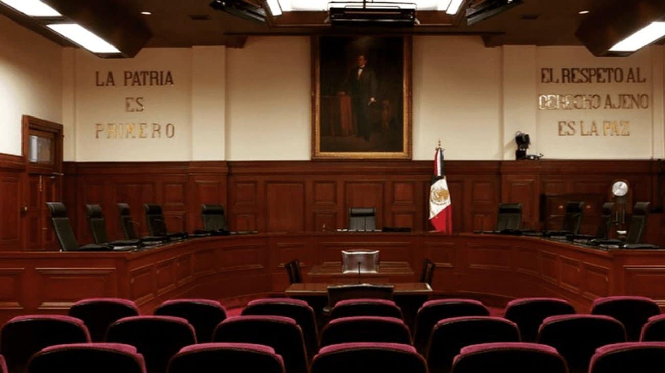 large_Quien_es_quien_en_la_Suprema_Corte_de_Justicia_de_la_Nacion_18425ab8b4